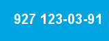 927 123-03-91 927 123-03-91